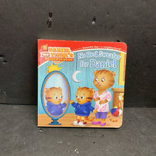 Load image into Gallery viewer, No Red Sweater for Daniel (Daniel Tiger's Neighborhood) (Becky Friedman) -character board
