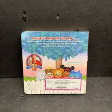 Load image into Gallery viewer, Daniel Chooses to be Kind (Daniel Tiger's Neighborhood) (Rachel Kalban) -character board
