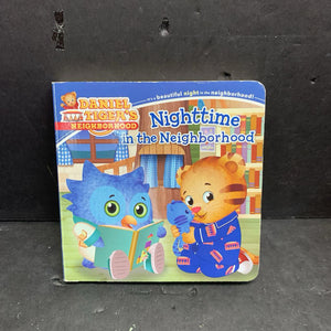 Nighttime in the Neighborhood (Daniel Tiger's Neighborhood) (Becky Friedman) -character board