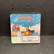 Load image into Gallery viewer, Daniel Goes to School (Daniel Tiger's Neighborhood) (Becky Friedman) -character board
