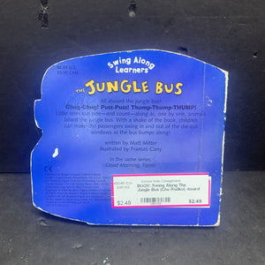 Swing Along The Jungle Bus (Che Rudko) -board