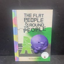 Load image into Gallery viewer, The Flat People and the Round People (Claudia Ware) -hardcover
