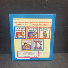 Load image into Gallery viewer, My Big Boy Potty (Joanna Cole) -hardcover
