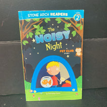 Load image into Gallery viewer, The Noisy Night (A Pet Club Story) (Stone Arch Readers Level 2) (Gwendolyn Hooks) -character reader paperback

