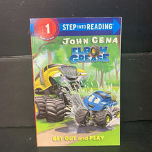 Load image into Gallery viewer, Get Out and Play (Elbow Grease) (John Cena) (Step Into Reading Level 1) -character reader paperback
