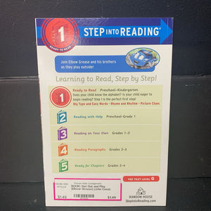 Get Out and Play (Elbow Grease) (John Cena) (Step Into Reading Level 1) -character reader paperback