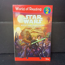 Load image into Gallery viewer, Rescue from Jabba's Palace (Star Wars) (Disney) (Michael Siglain) (World of Reading Level 2) -character reader paperback
