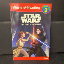 Load image into Gallery viewer, The Fight in the Forest (Star Wars) (Disney) (Nate Millici) (World of Reading Level 2) -character reader paperback
