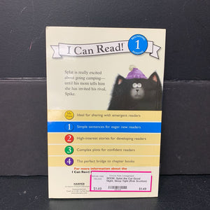 Splat the Cat Good Night, Sleep Tight (Rob Scotton) (I Can Read Level 1) -character reader paperback