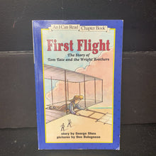 Load image into Gallery viewer, First Flight: The Story of Tom Tate and the Wright Brothers (I Can Read Chapter Book) (George Shea) (Notable Event/Person) -educational reader paperback
