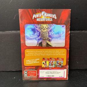 Mega Mission (Power Rangers Megaforce) (Ace Landers) -character reader paperback