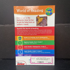 Unlikely Friends (Disney The Lion Guard) (World of Reading Pre-Level 1) (Gina Gold) -character reader paperback