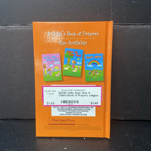 Hello, Dear God: A Child's Book of Prayers (Flowerpot Press) -religion board