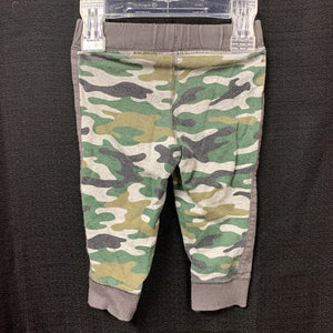 Camo Jogger Pants