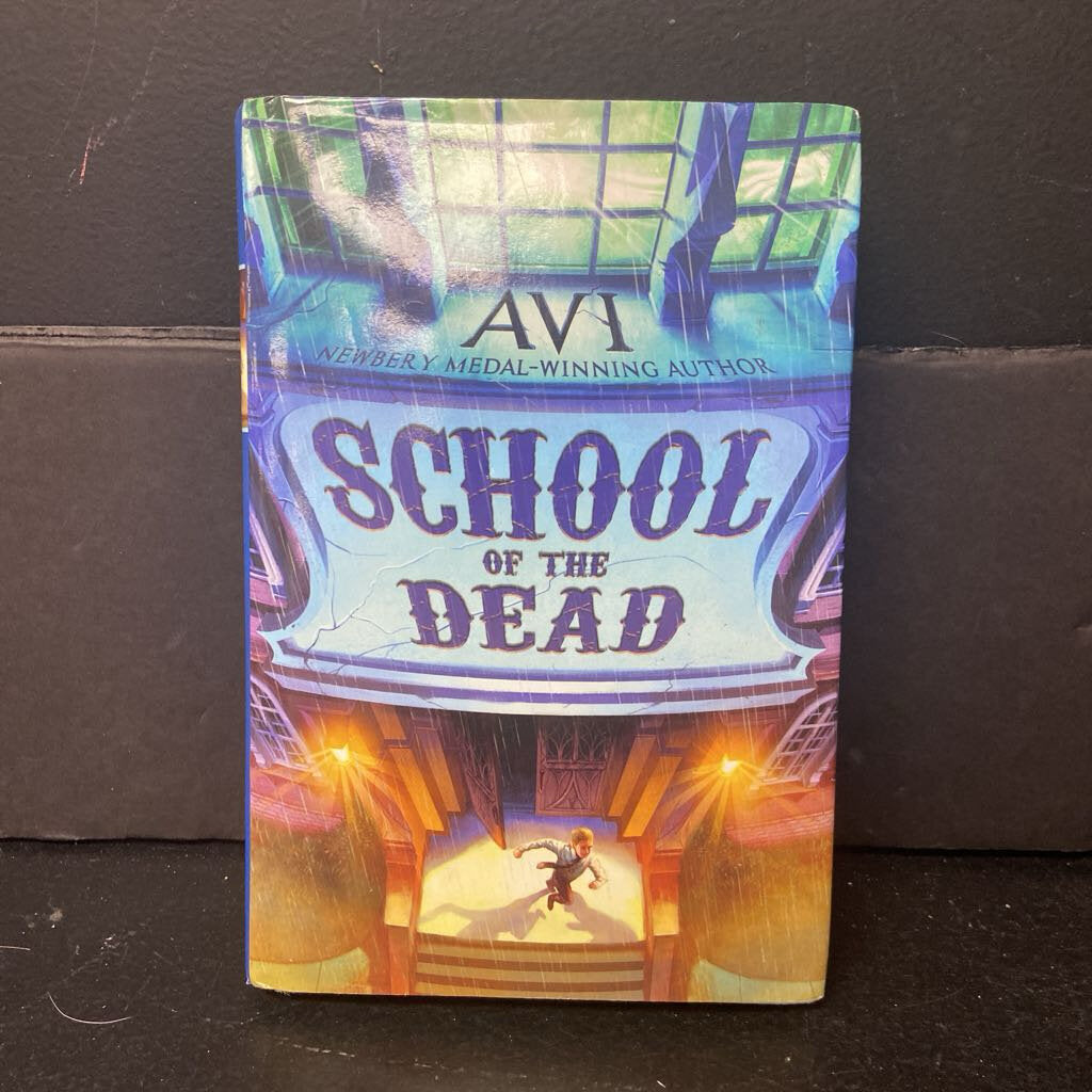 School of the Dead (AVI) -chapter hardcover