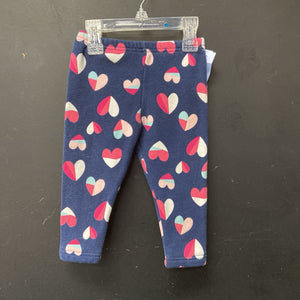 Heart Sweat Pants