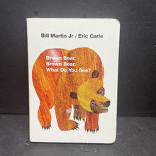 Load image into Gallery viewer, Brown Bear, Brown Bear, What Do You See? (Eric Carle) -board
