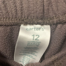 Load image into Gallery viewer, Sweat Pants
