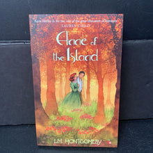 Load image into Gallery viewer, Anne of the Island (Anne of Green Gables) (L.M. Montgomery) -series classic paperback
