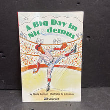 Load image into Gallery viewer, A Big Day in Nicodemus (Gloria Gorman) (Harcourt) -reader paperback
