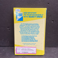 Load image into Gallery viewer, Nancy&#39;s Mysterious Letter (Nancy Drew) (Carolyn Keene) -series hardcover
