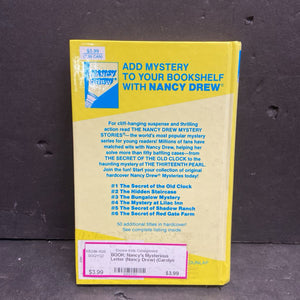 Nancy's Mysterious Letter (Nancy Drew) (Carolyn Keene) -series hardcover