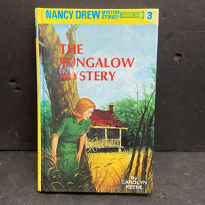 The Bungalow Mystery (Nancy Drew) (Carolyn Keene) -series hardcover