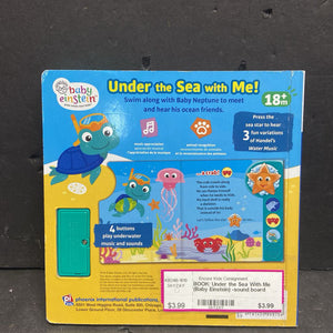 Under the Sea With Me (Baby Einstein) -sound board