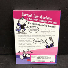 Load image into Gallery viewer, Harriet the Invincible (Hamster Princess) (Ursula Vernon) -series paperback

