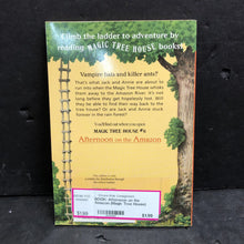 Load image into Gallery viewer, Afternoon on the Amazon (Magic Tree House) (Mary Pope Osborne) -series paperback
