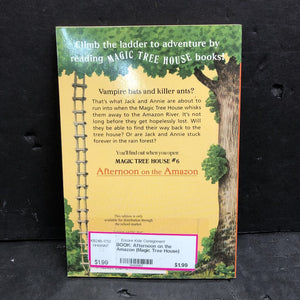 Afternoon on the Amazon (Magic Tree House) (Mary Pope Osborne) -series paperback