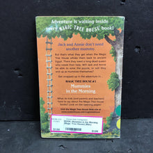 Load image into Gallery viewer, Mummies in the Morning (Magic Tree House) (Mary Pope Osborne) -series paperback
