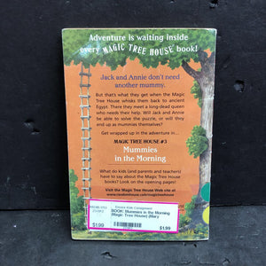 Mummies in the Morning (Magic Tree House) (Mary Pope Osborne) -series paperback