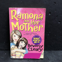 Load image into Gallery viewer, Ramona and Her Mother (Beverly Cleary) -series paperback
