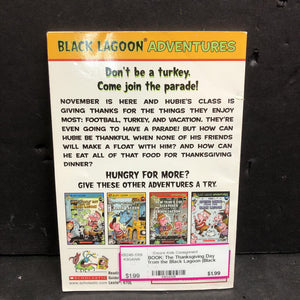 The Thanksgiving Day from the Black Lagoon (Black Lagoon Adventures) (Mike Thaler) -series holiday paperback