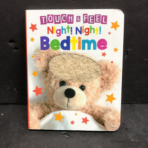 Night! Night! Bedtime (Joe Gardner) -touch & feel board