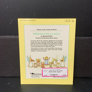 Prayer for a Child (Rachel Field) -religion paperback