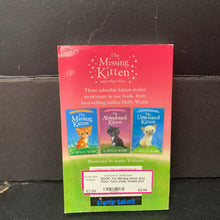Load image into Gallery viewer, The Missing Kitten And Other Tales (Holly Webb) (Pet Rescue Adventures) -series paperback

