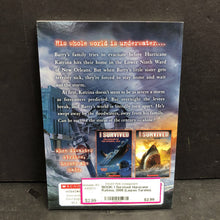 Load image into Gallery viewer, I Survived: Hurricane Katrina, 2005 (Lauren Tarshis) (Notable Event) -educational series paperback

