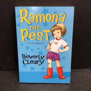 Ramona the Pest (Beverly Cleary) -series paperback