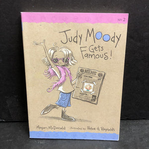 Judy Moody Gets Famous! (Megan McDonald) (New Cover) -series paperback