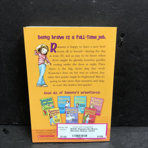 Ramona the Brave (Beverly Cleary) -series paperback