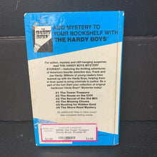 Load image into Gallery viewer, The Tower Treasure (The Hardy Boys) (Franklin W. Dixon) -series hardcover
