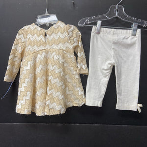 2pc Lace Outfit