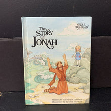 Load image into Gallery viewer, The Story of Jonah (Alice Joyce Davidson) (Alice in Bibleland) -religion hardcover
