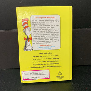 My Big Book Of Beginner Books About Me -dr. seuss hardcover