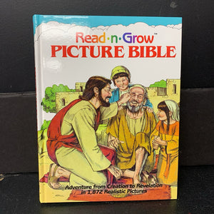 Read-n-Grow Picture Bible -religion hardcover