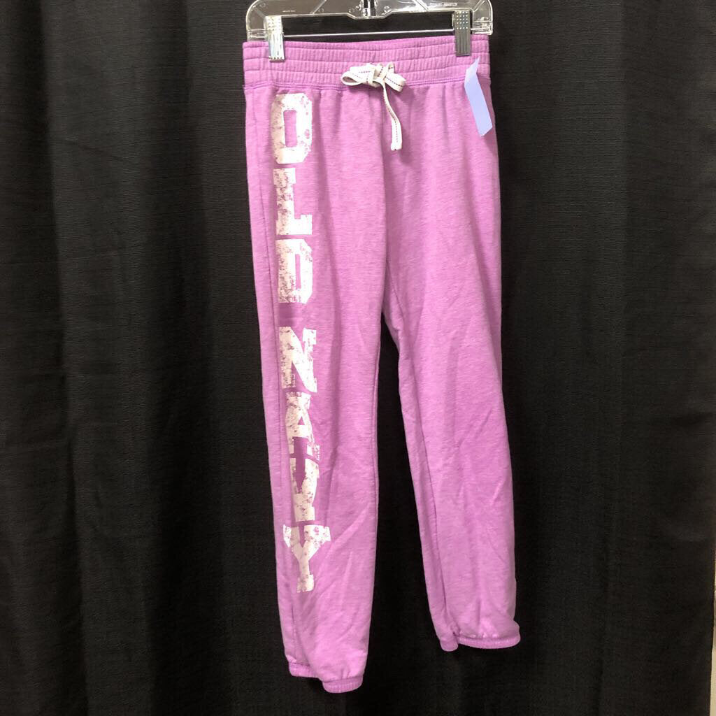 Sweat Pants