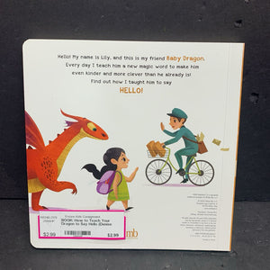 How to Teach Your Dragon to Say Hello (Denise Muir) -board