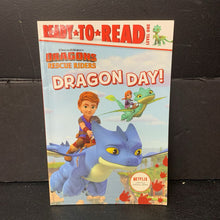 Load image into Gallery viewer, Dragon Day! (Ready to Read Level 1) (Dragons: Rescue Riders) (Tina Gallo) -character reader paperback
